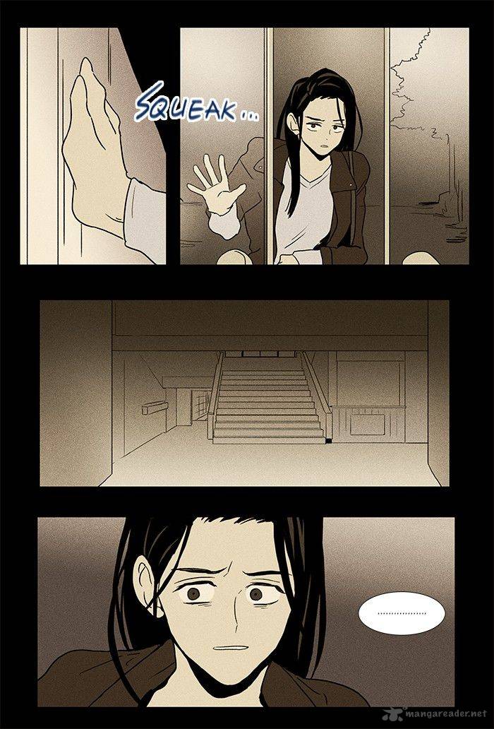 Cheese In The Trap Chapter 72 Page 17