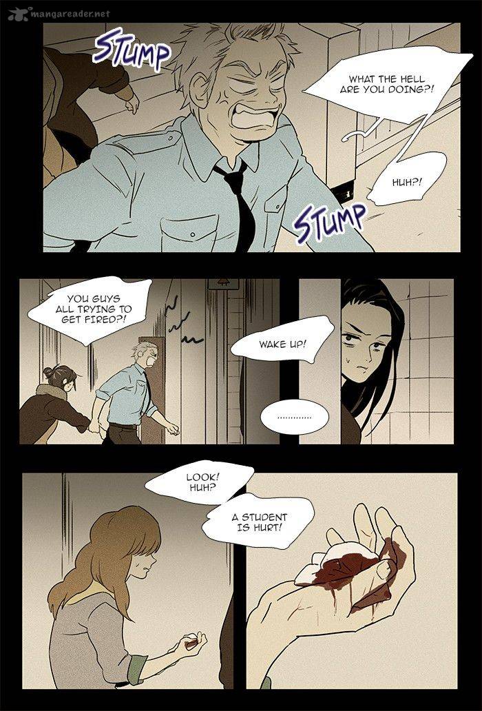 Cheese In The Trap Chapter 72 Page 20