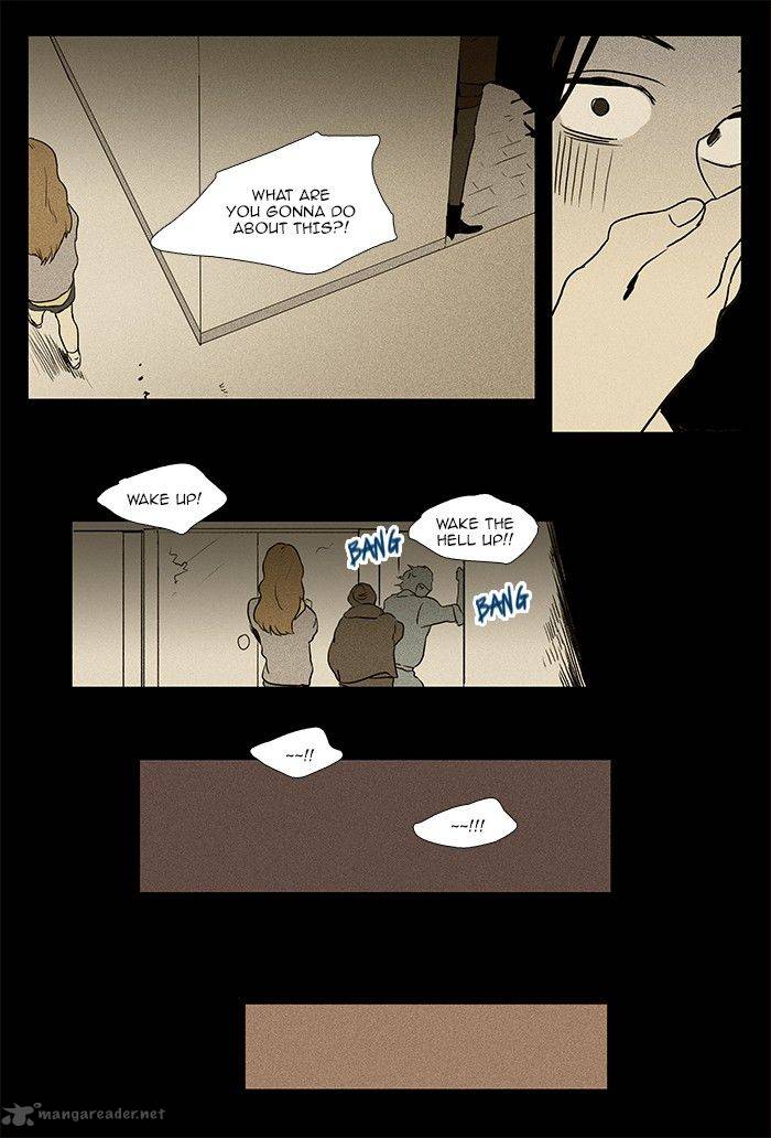 Cheese In The Trap Chapter 72 Page 21