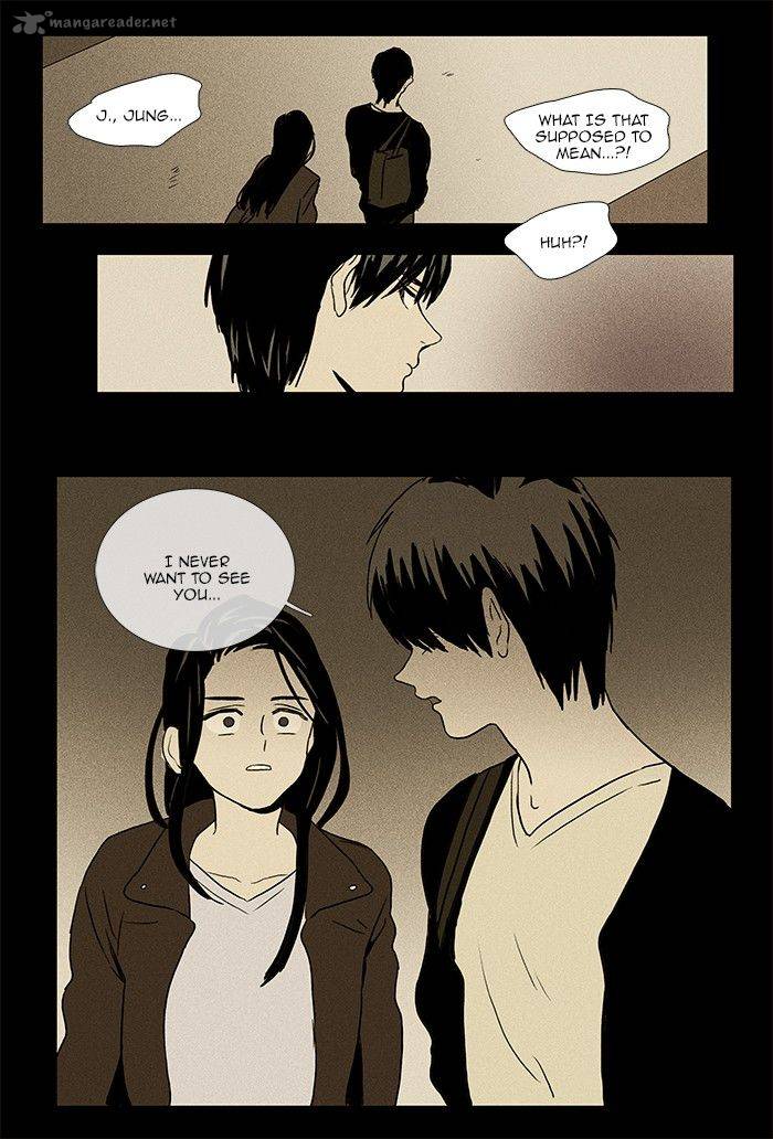 Cheese In The Trap Chapter 72 Page 30