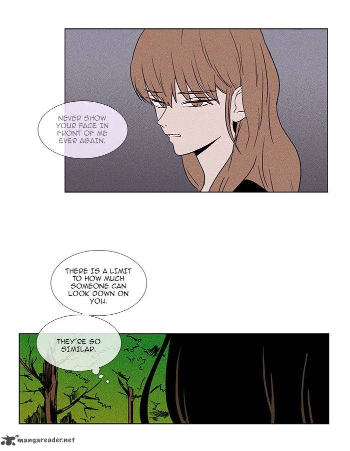 Cheese In The Trap Chapter 72 Page 33