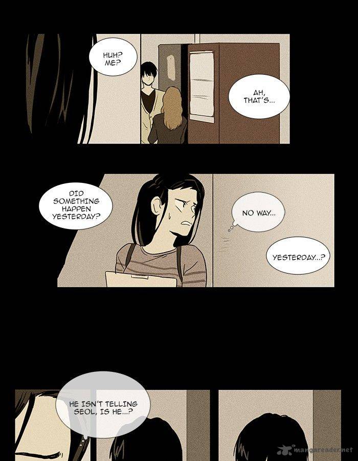 Cheese In The Trap Chapter 72 Page 36