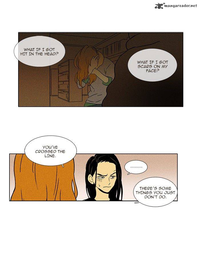 Cheese In The Trap Chapter 72 Page 5