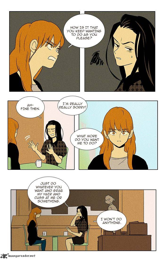 Cheese In The Trap Chapter 72 Page 7