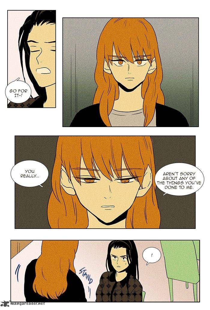 Cheese In The Trap Chapter 72 Page 8