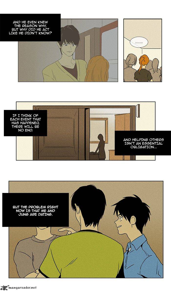 Cheese In The Trap Chapter 73 Page 12