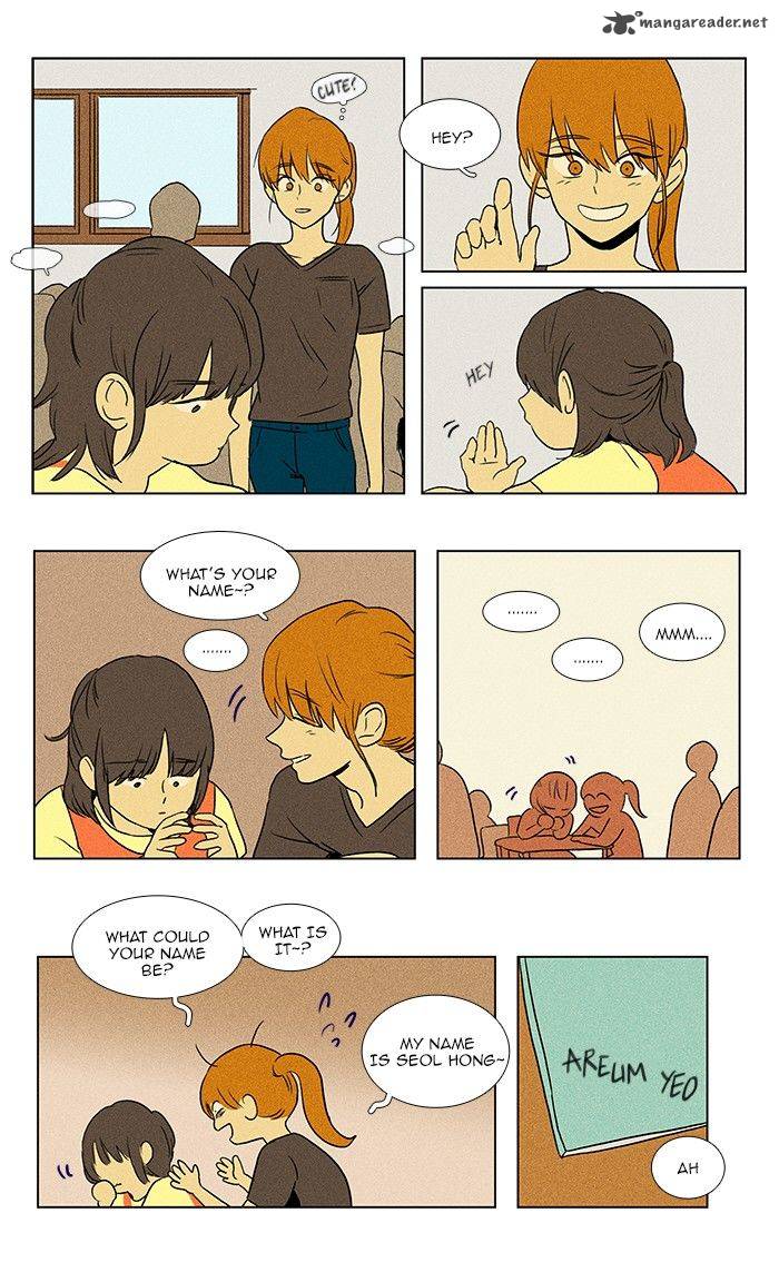 Cheese In The Trap Chapter 73 Page 15