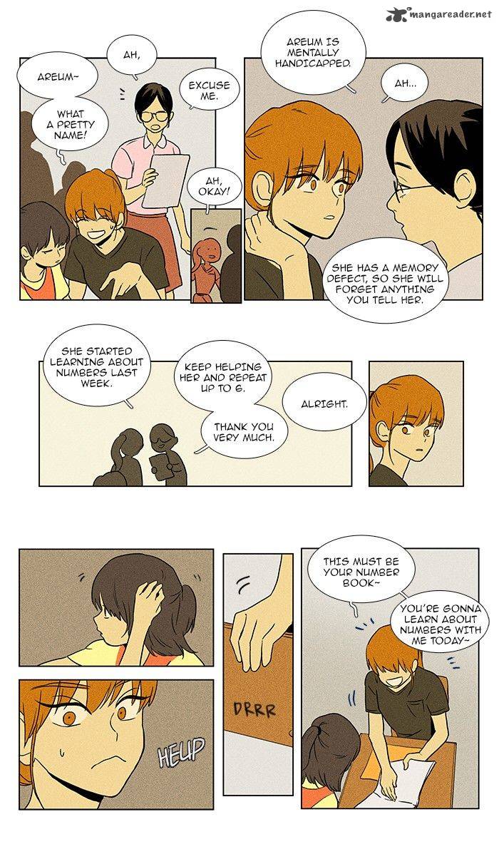 Cheese In The Trap Chapter 73 Page 16