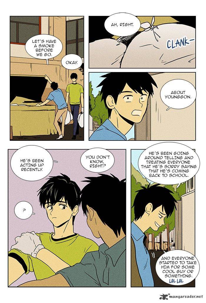 Cheese In The Trap Chapter 73 Page 19