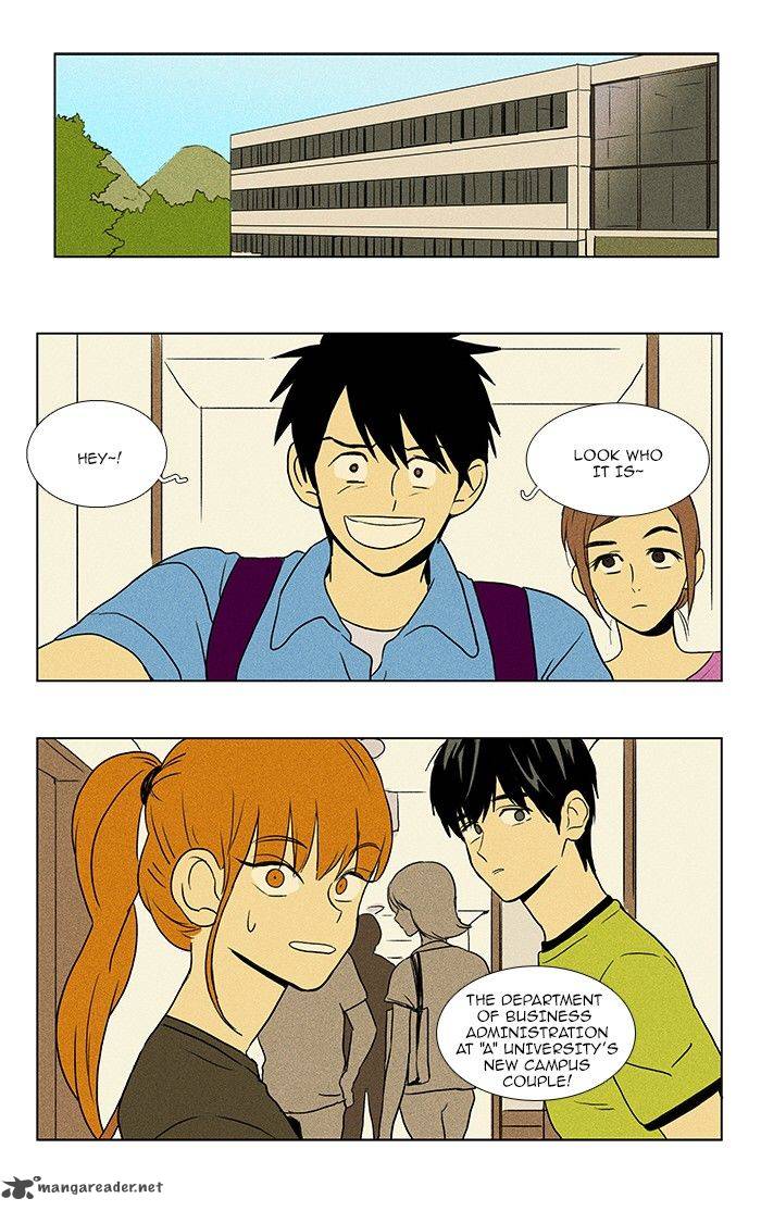 Cheese In The Trap Chapter 73 Page 2