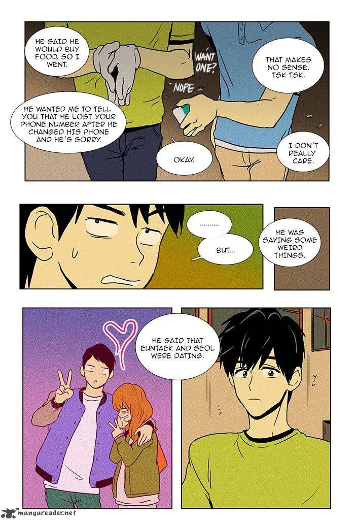 Cheese In The Trap Chapter 73 Page 20