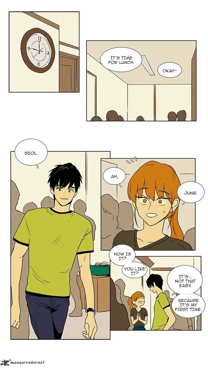 Cheese In The Trap Chapter 73 Page 23