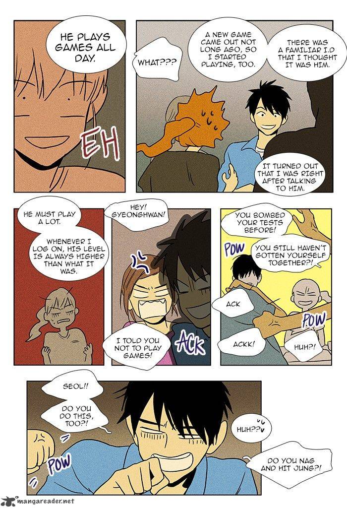 Cheese In The Trap Chapter 73 Page 28