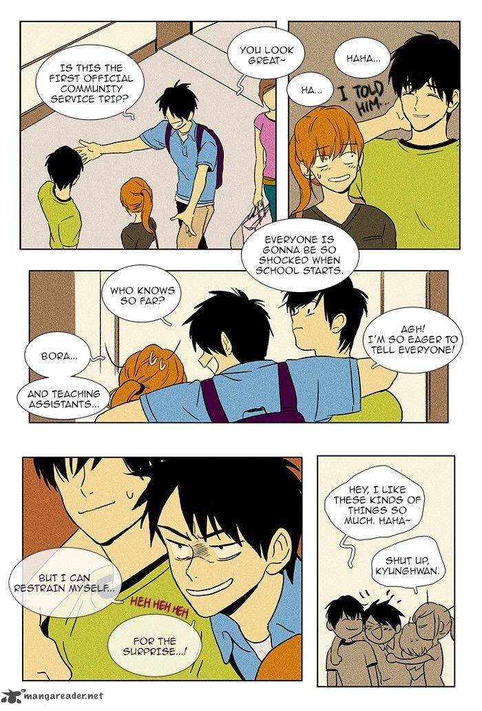 Cheese In The Trap Chapter 73 Page 3