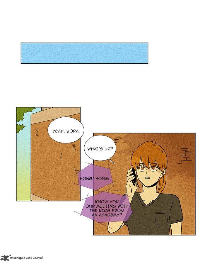 Cheese In The Trap Chapter 73 Page 30