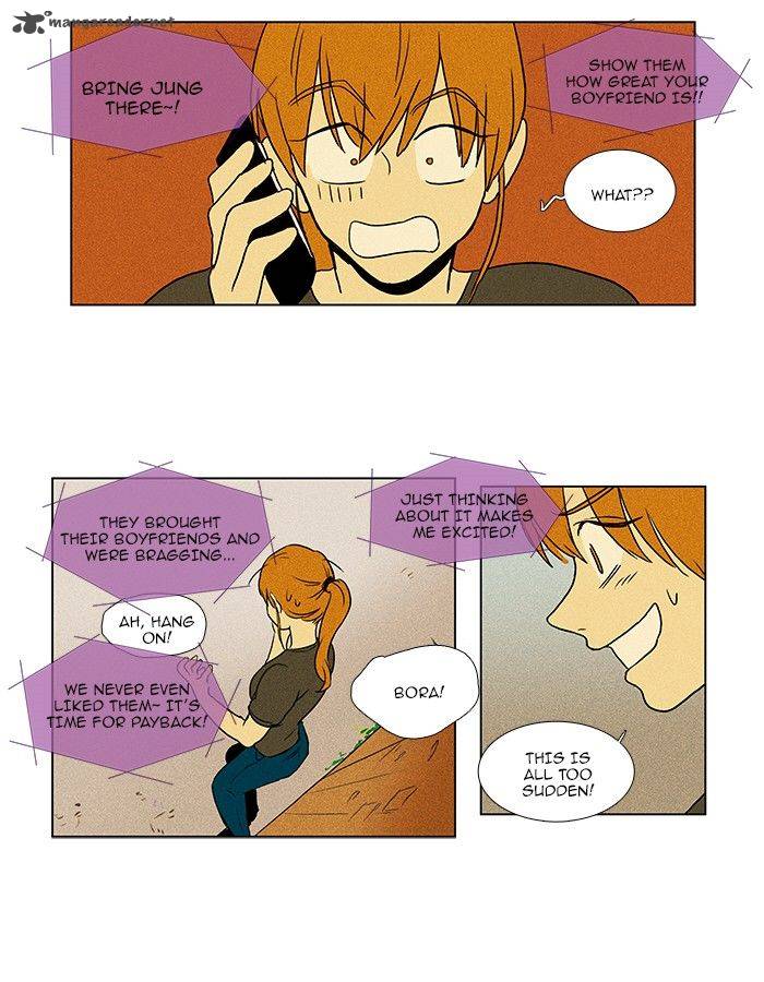 Cheese In The Trap Chapter 73 Page 31