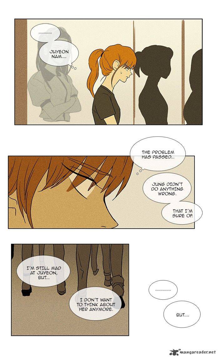 Cheese In The Trap Chapter 73 Page 8