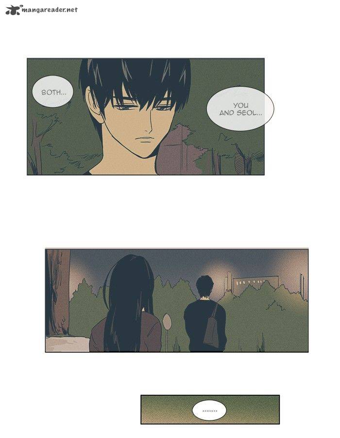 Cheese In The Trap Chapter 73 Page 9