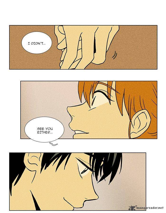 Cheese In The Trap Chapter 74 Page 1