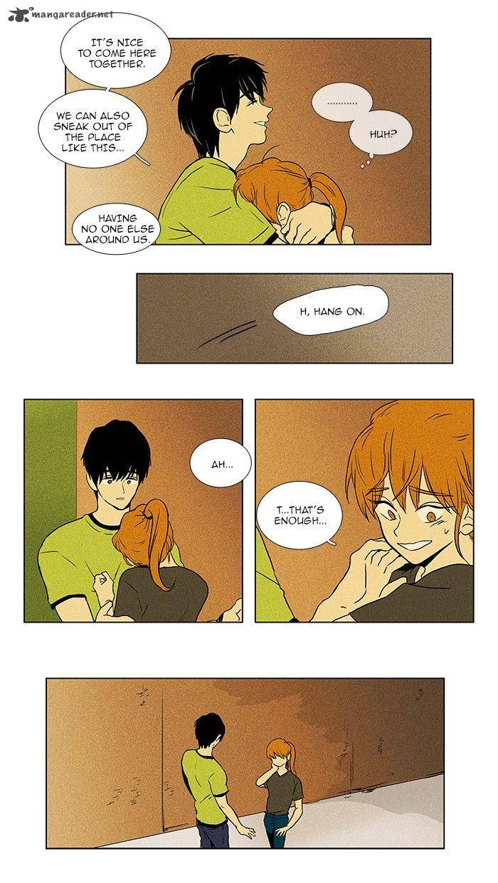 Cheese In The Trap Chapter 74 Page 17