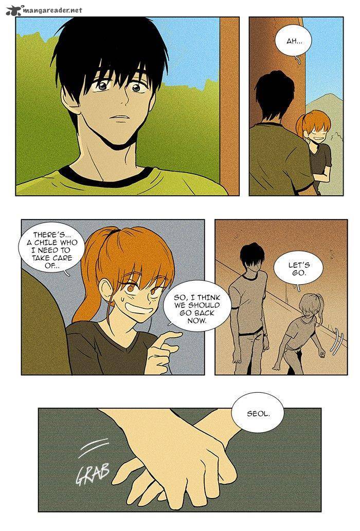 Cheese In The Trap Chapter 74 Page 18