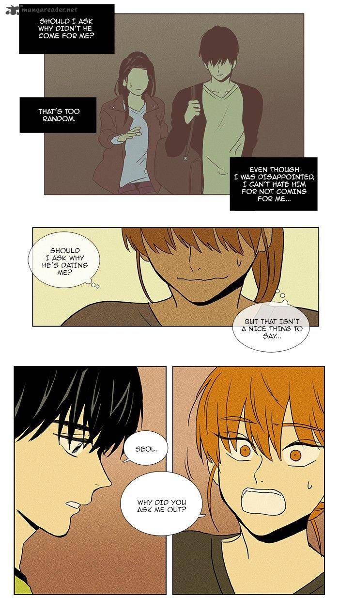 Cheese In The Trap Chapter 74 Page 22