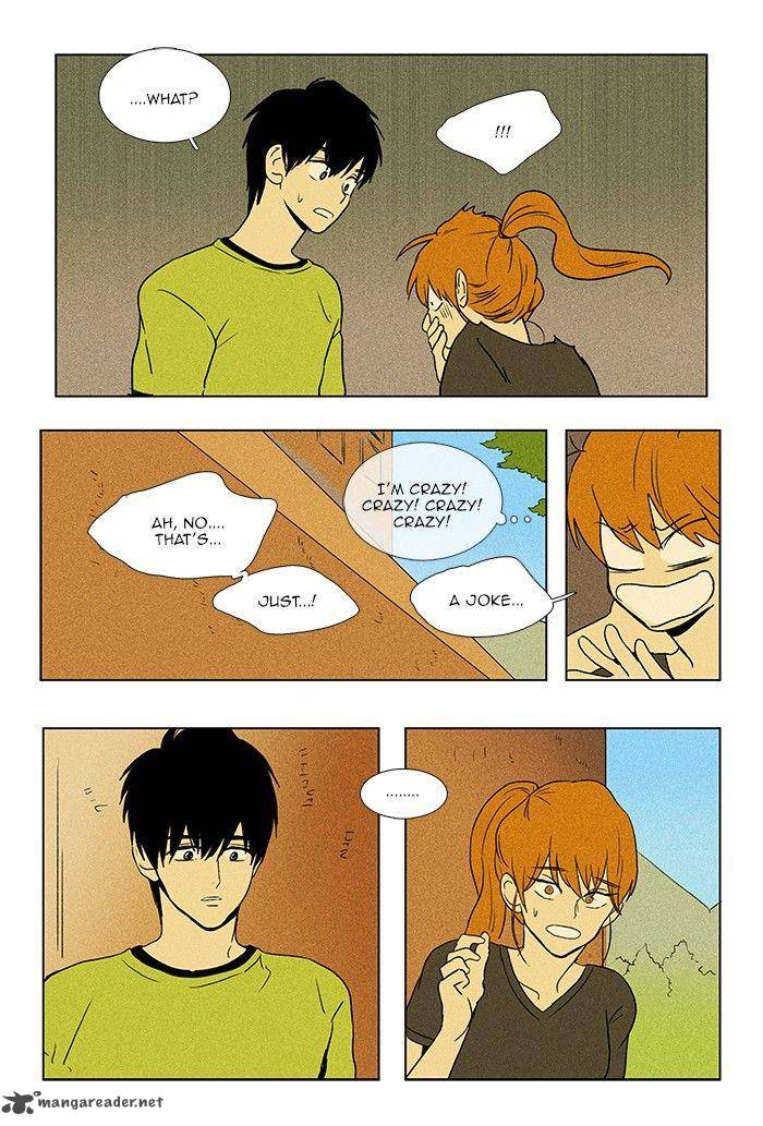 Cheese In The Trap Chapter 74 Page 23