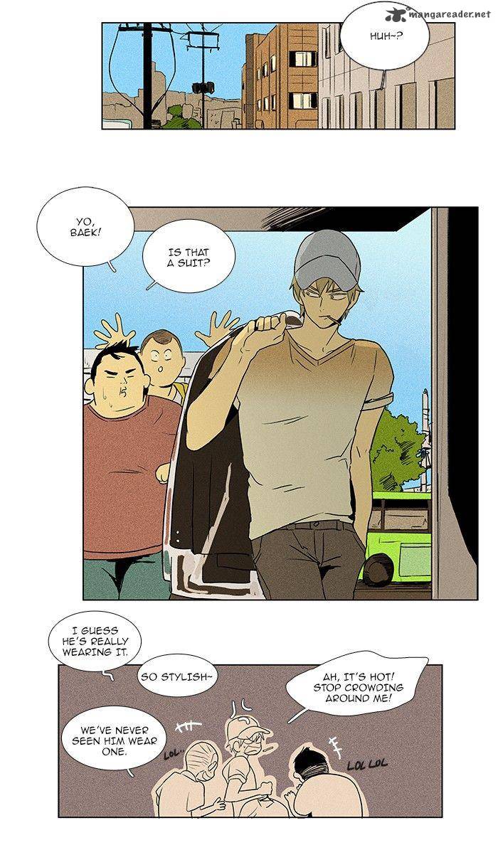 Cheese In The Trap Chapter 74 Page 27