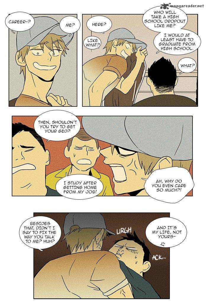 Cheese In The Trap Chapter 74 Page 30