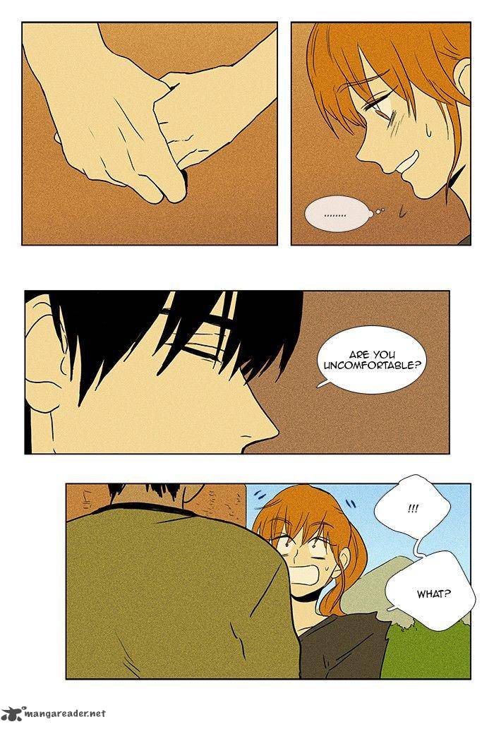 Cheese In The Trap Chapter 74 Page 5