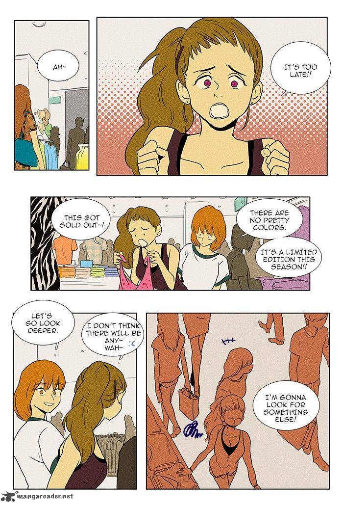 Cheese In The Trap Chapter 75 Page 12