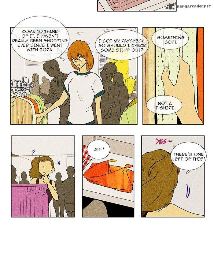 Cheese In The Trap Chapter 75 Page 14