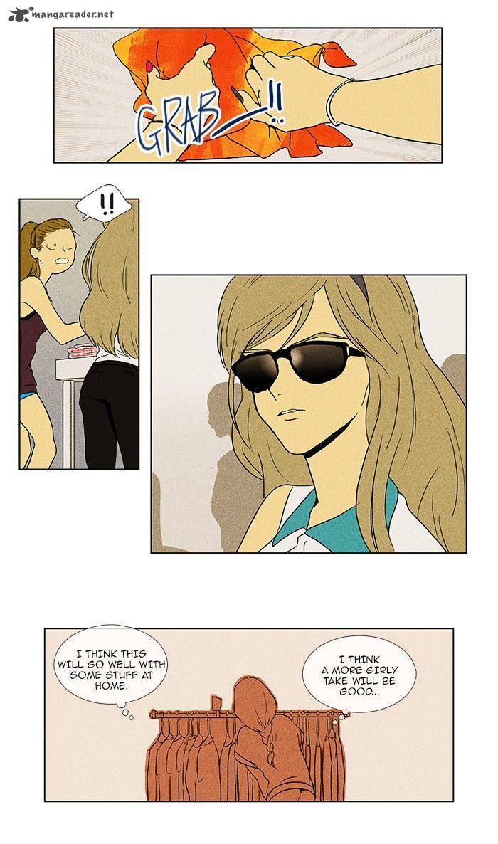 Cheese In The Trap Chapter 75 Page 15