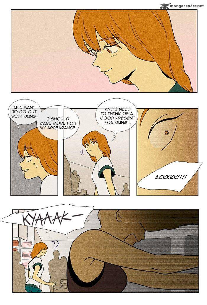 Cheese In The Trap Chapter 75 Page 16