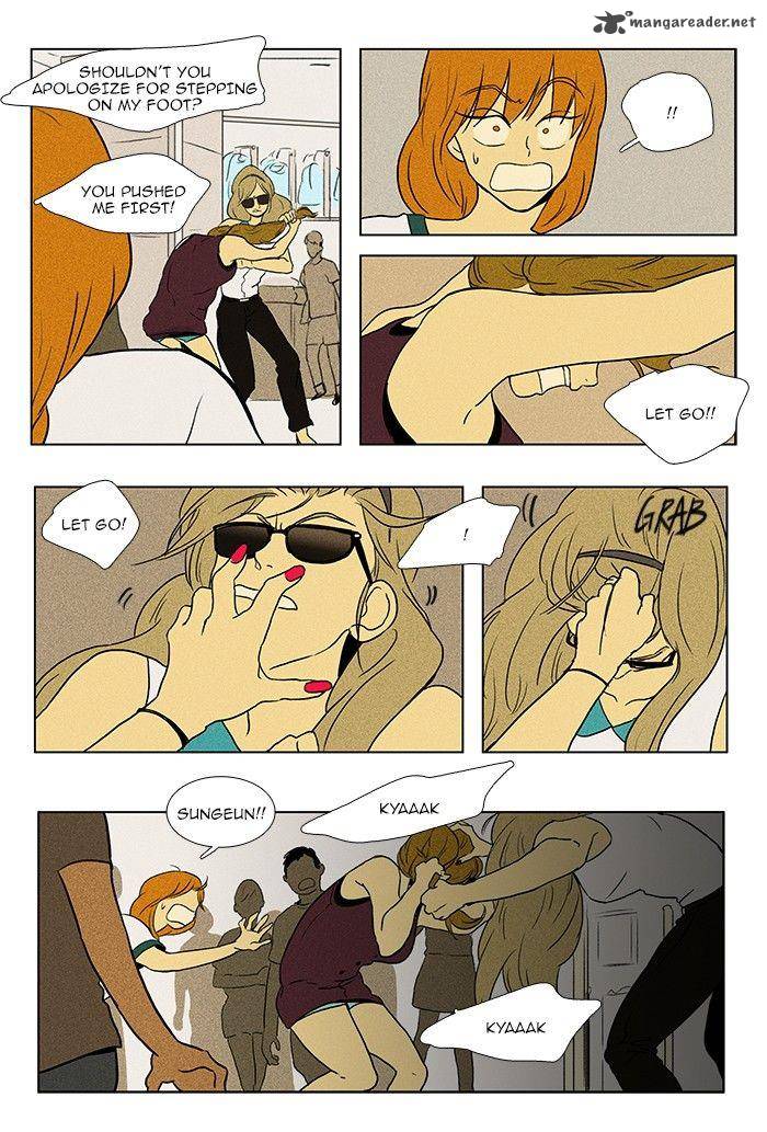 Cheese In The Trap Chapter 75 Page 17