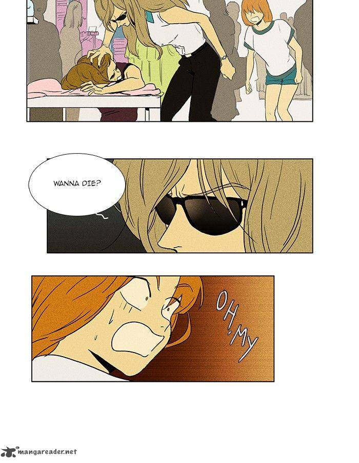 Cheese In The Trap Chapter 75 Page 19