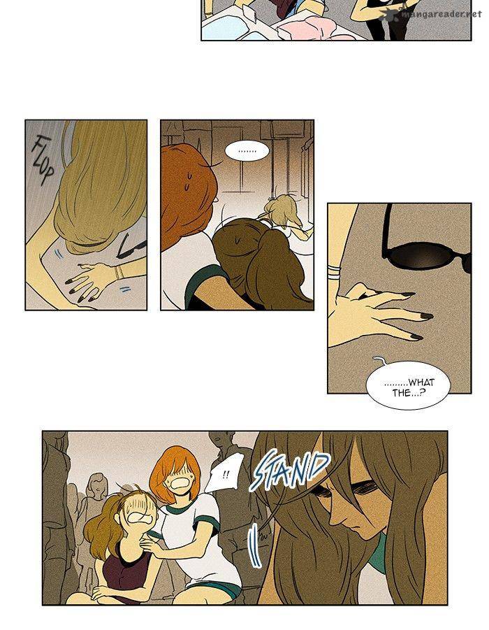 Cheese In The Trap Chapter 75 Page 21