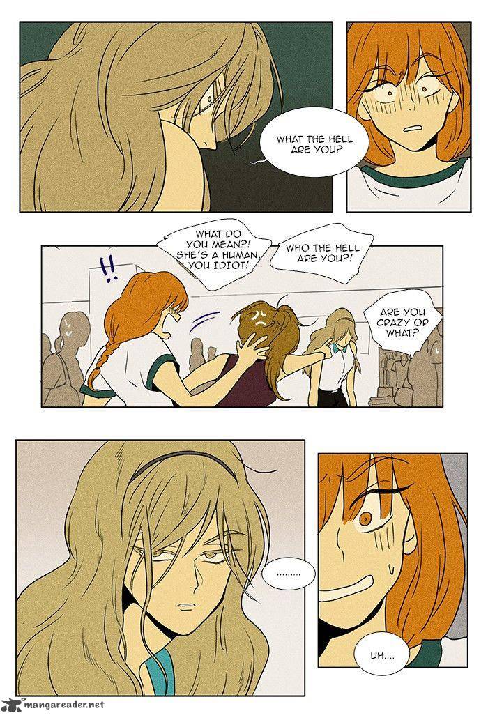 Cheese In The Trap Chapter 75 Page 22