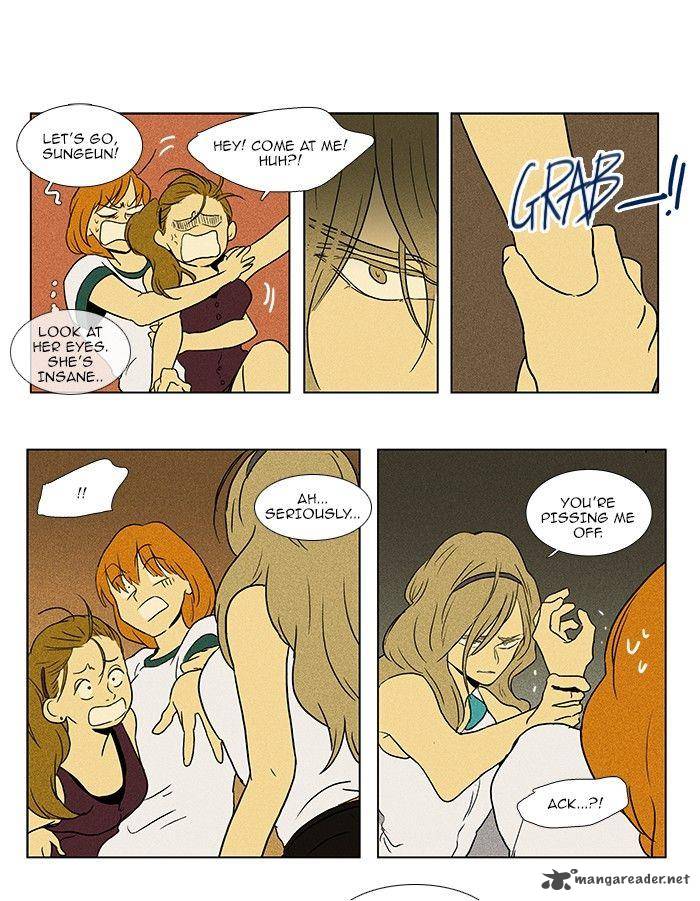Cheese In The Trap Chapter 75 Page 23