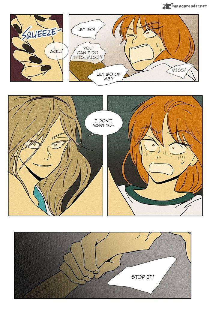 Cheese In The Trap Chapter 75 Page 25