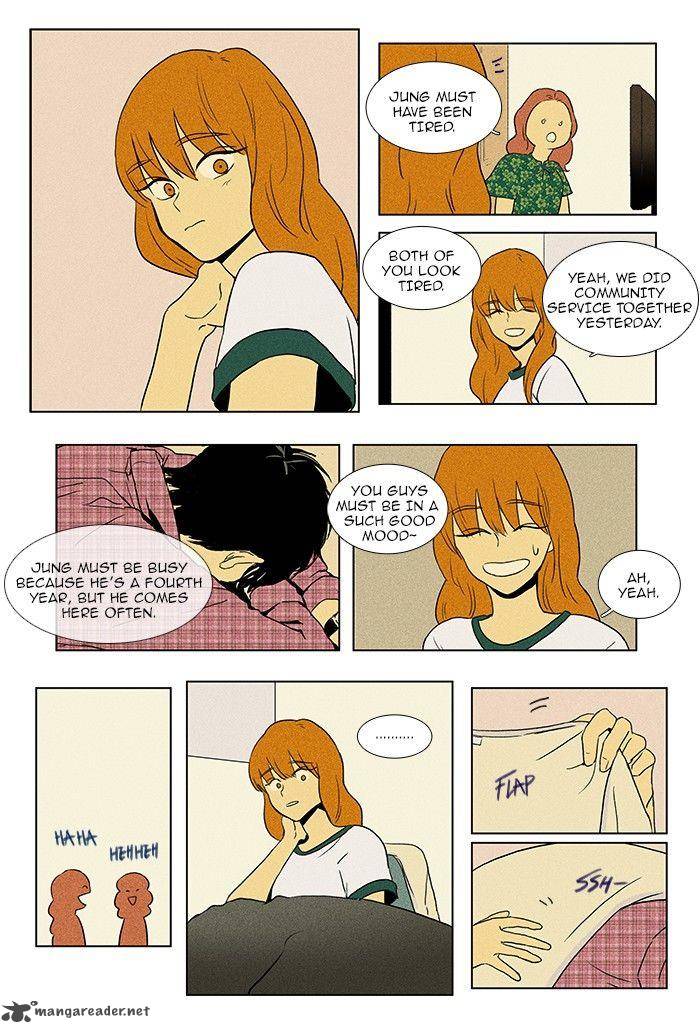 Cheese In The Trap Chapter 75 Page 3