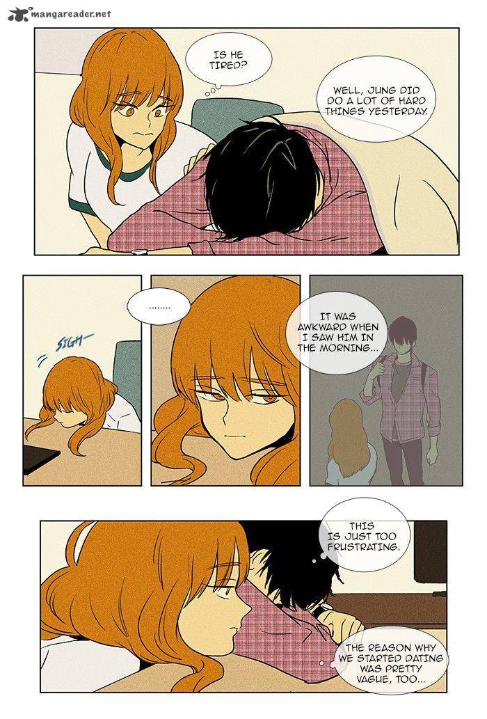 Cheese In The Trap Chapter 75 Page 4