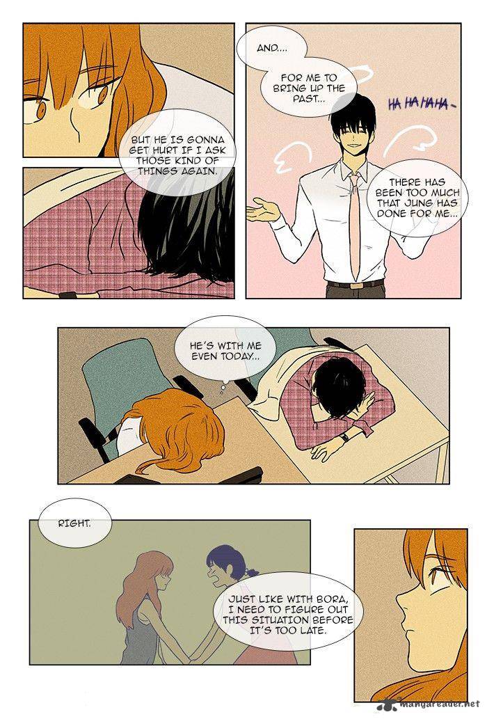 Cheese In The Trap Chapter 75 Page 5