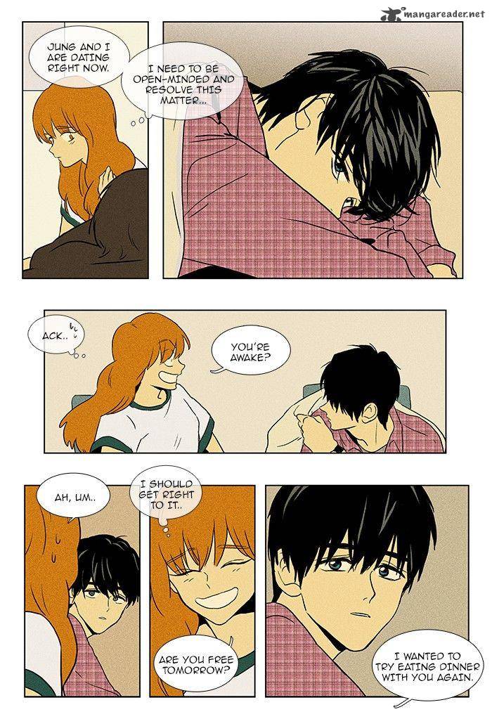 Cheese In The Trap Chapter 75 Page 6