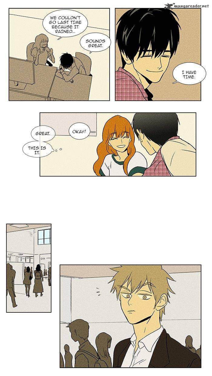 Cheese In The Trap Chapter 75 Page 7
