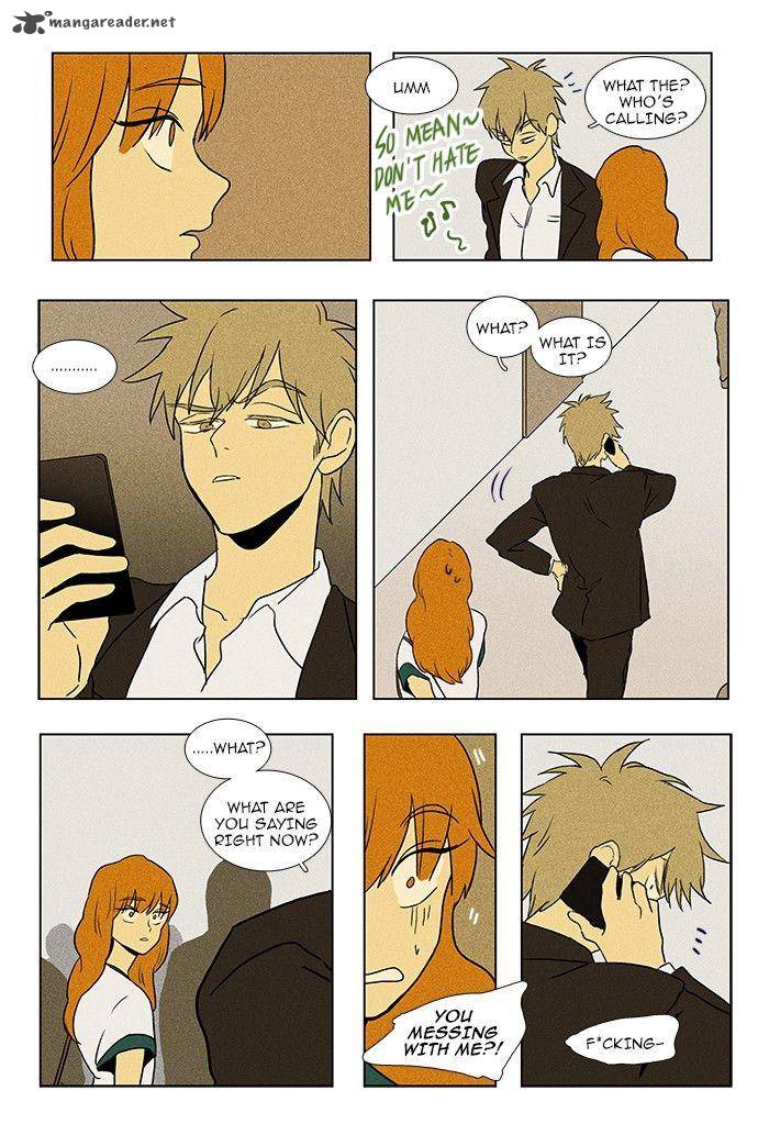 Cheese In The Trap Chapter 75 Page 9