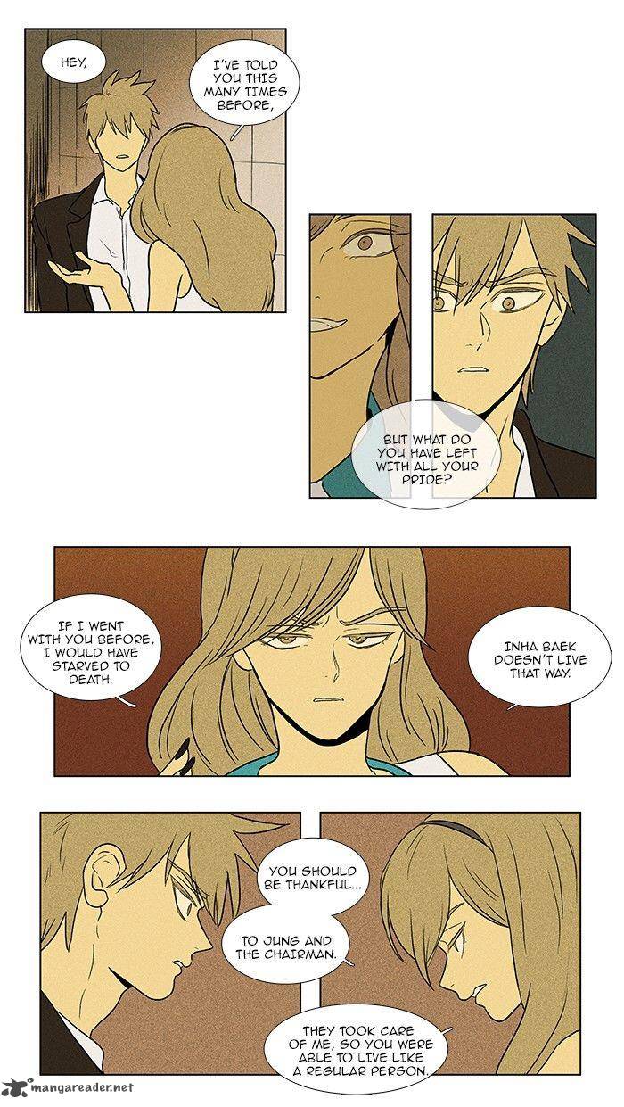 Cheese In The Trap Chapter 76 Page 11