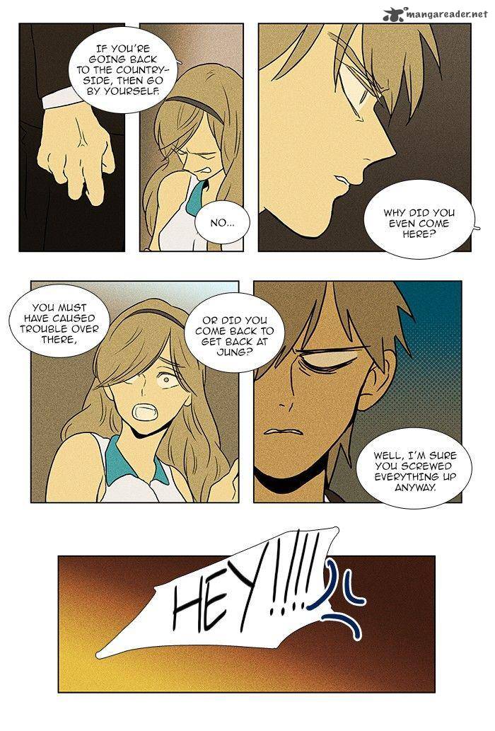 Cheese In The Trap Chapter 76 Page 12