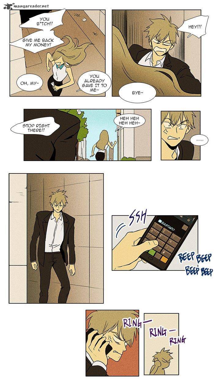 Cheese In The Trap Chapter 76 Page 13