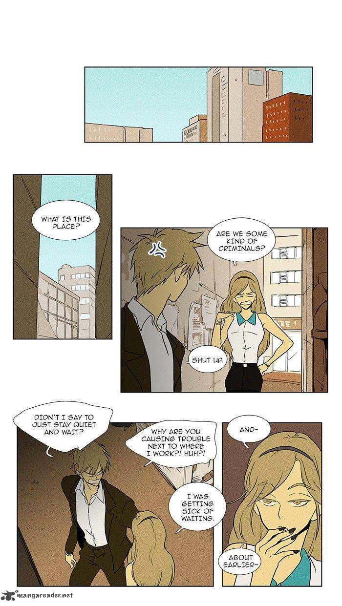 Cheese In The Trap Chapter 76 Page 2
